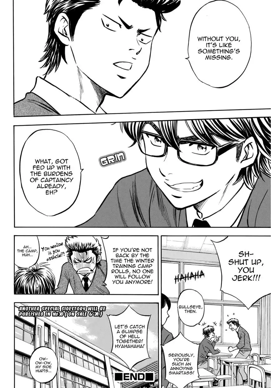 Diamond no Ace Chapter 401.1 28